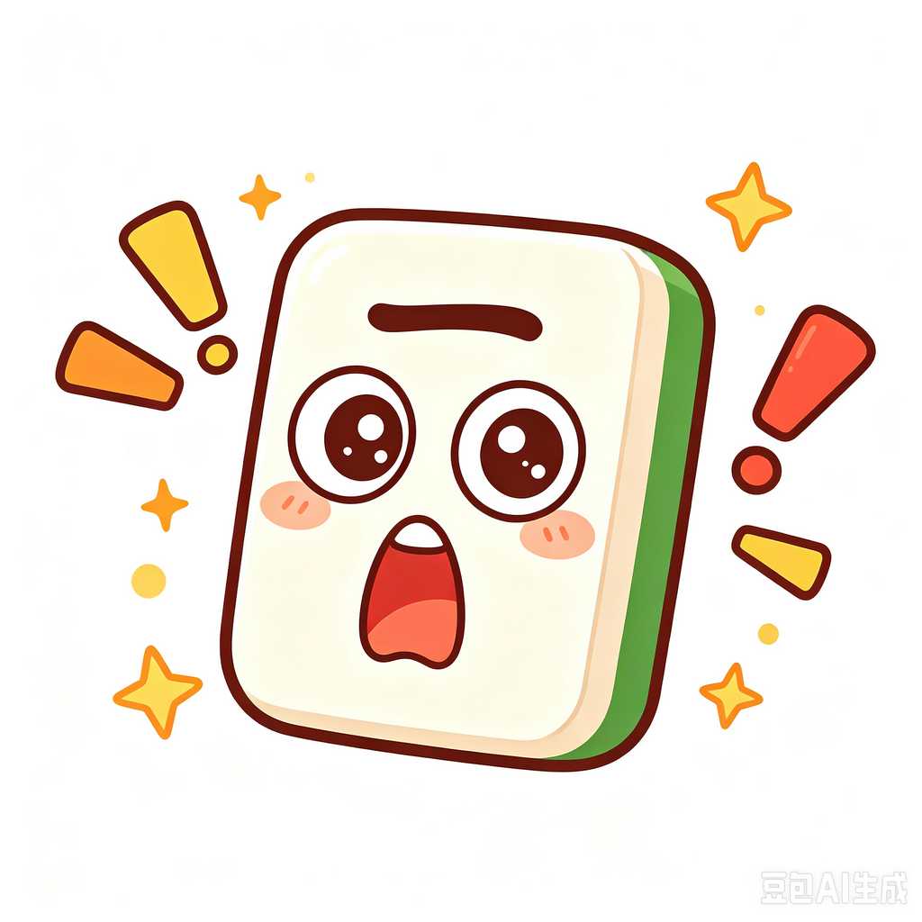 best travel mahjong set